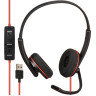 Гарнитура для компьютера USB-A PLANTRONICS BLACKWIRE C3220-A 209745-201